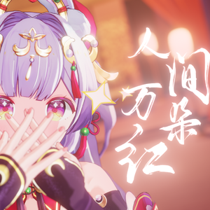 亚洲AV午夜精品一区二区三区
