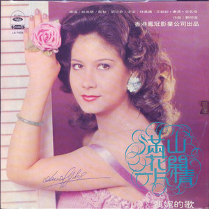 亚洲AV午夜精品一区二区三区
