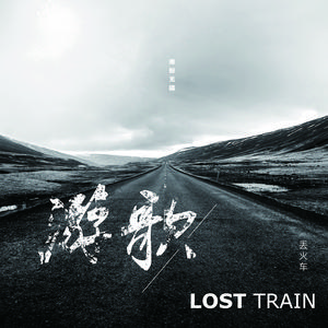 亚洲AV午夜精品一区二区三区
