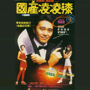 亚洲AV午夜精品一区二区三区
