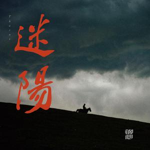 亚洲AV午夜精品一区二区三区
