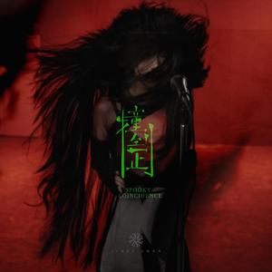 亚洲AV午夜精品一区二区三区
